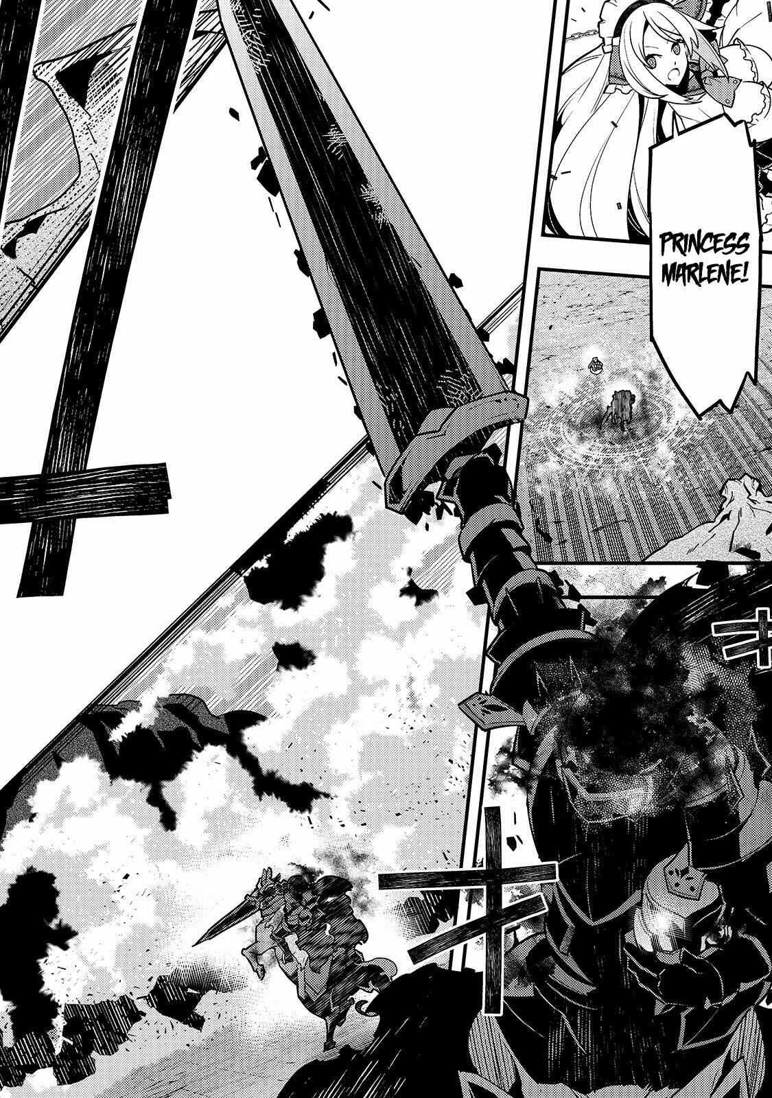 Kyoukai Meikyuu to Ikai no Majutsushi Chapter 32 - Page 16