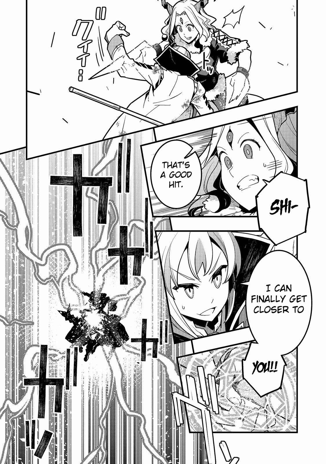 Kyoukai Meikyuu to Ikai no Majutsushi Chapter 32 - Page 22