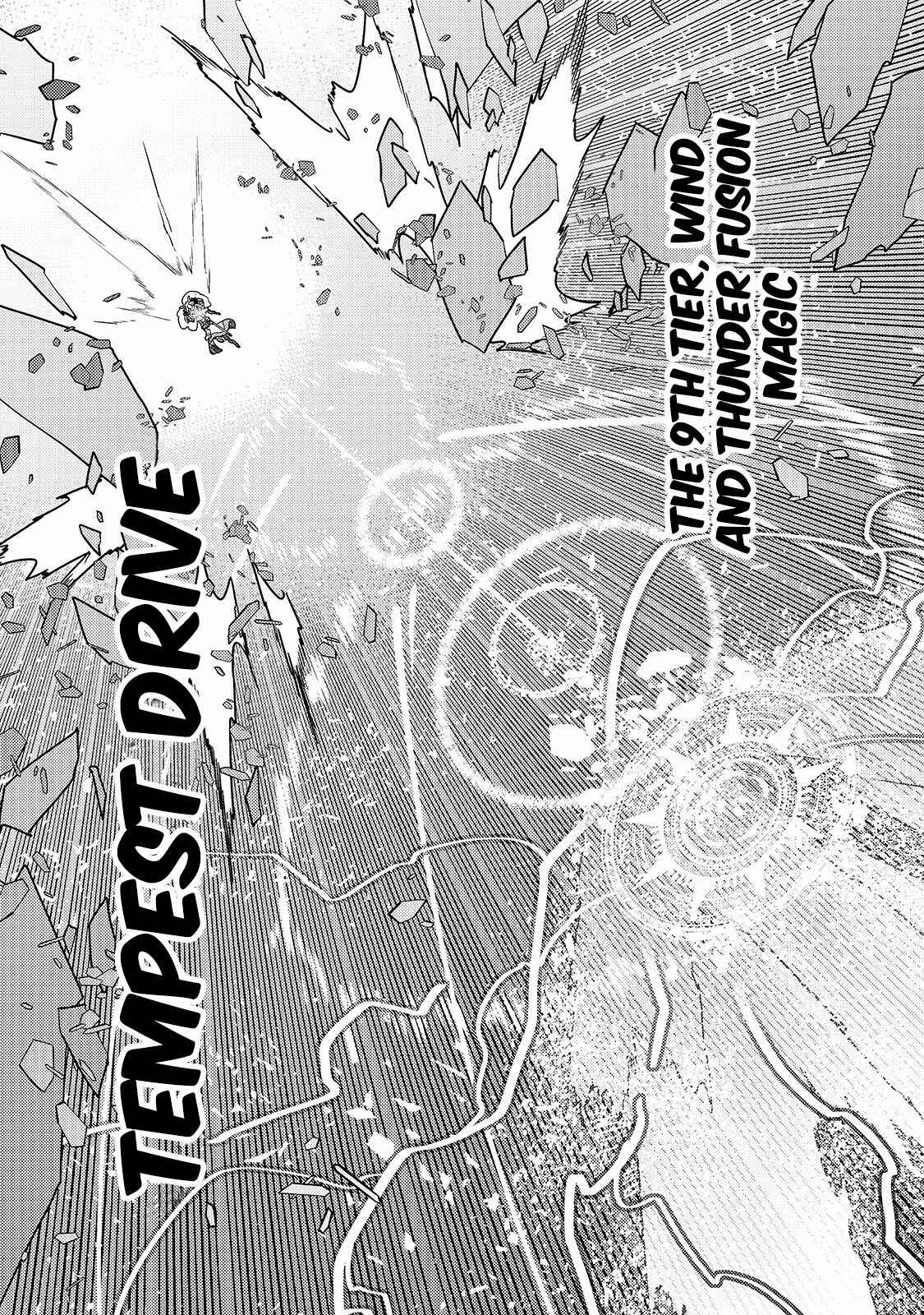 Kyoukai Meikyuu to Ikai no Majutsushi Chapter 32 - Page 26