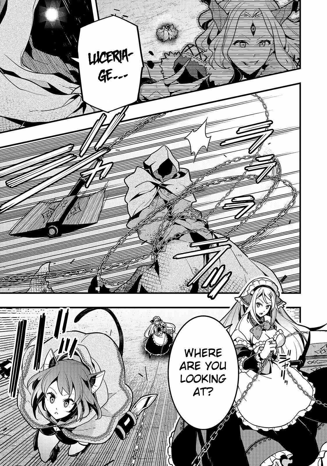 Kyoukai Meikyuu to Ikai no Majutsushi Chapter 32 - Page 3