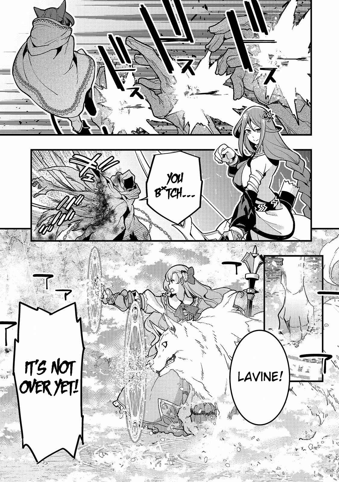 Kyoukai Meikyuu to Ikai no Majutsushi Chapter 32 - Page 5