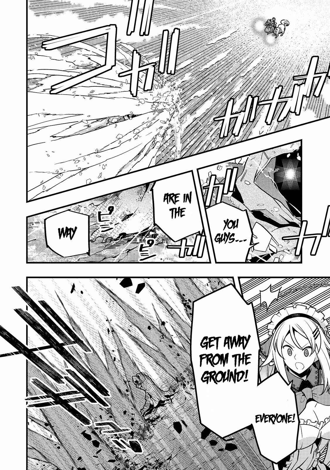 Kyoukai Meikyuu to Ikai no Majutsushi Chapter 32 - Page 6