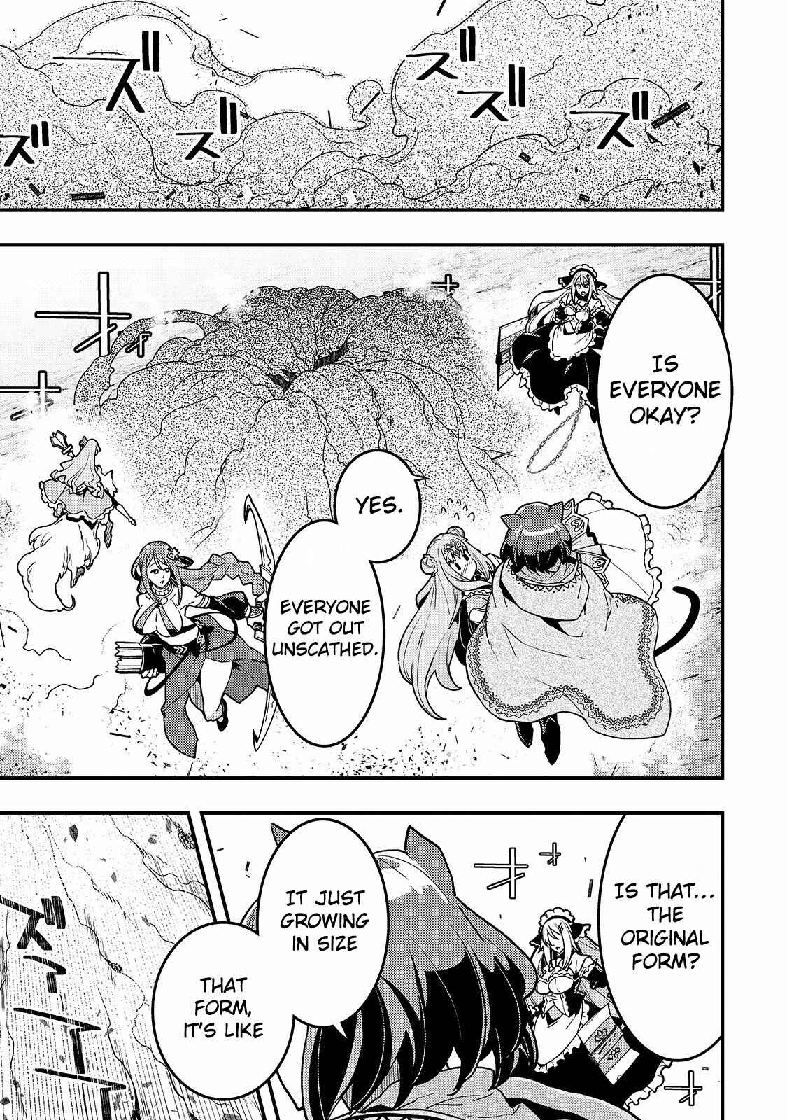 Kyoukai Meikyuu to Ikai no Majutsushi Chapter 32 - Page 7