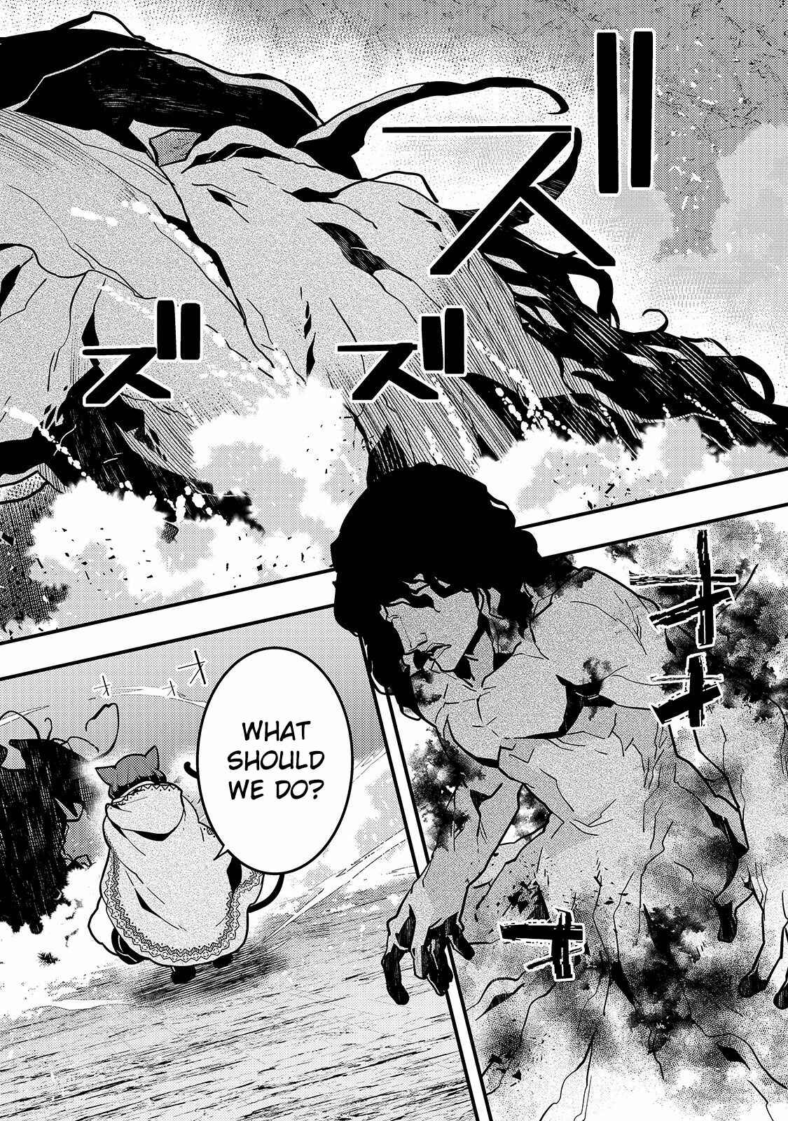 Kyoukai Meikyuu to Ikai no Majutsushi Chapter 32 - Page 8