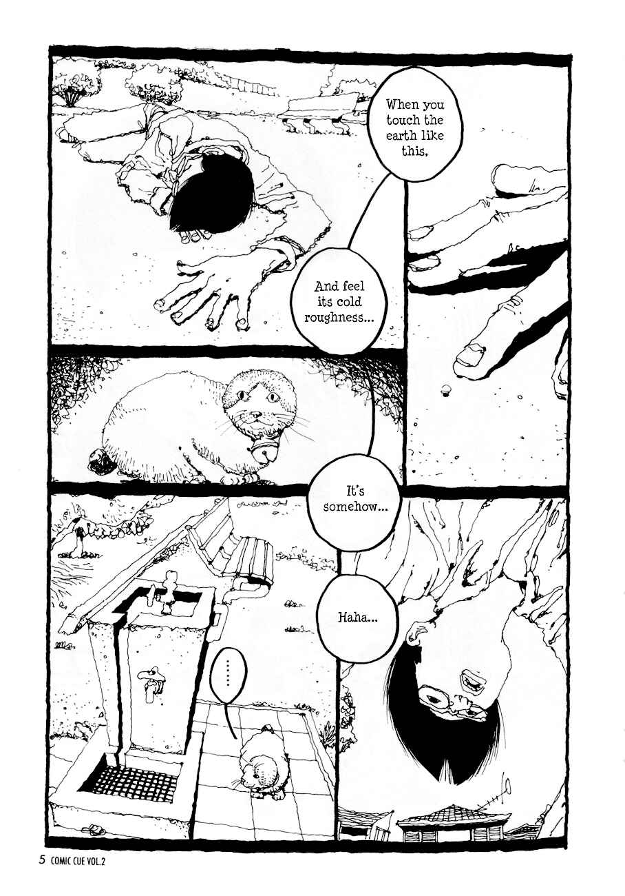 Doraemon Chapter Oneshot - Page 3