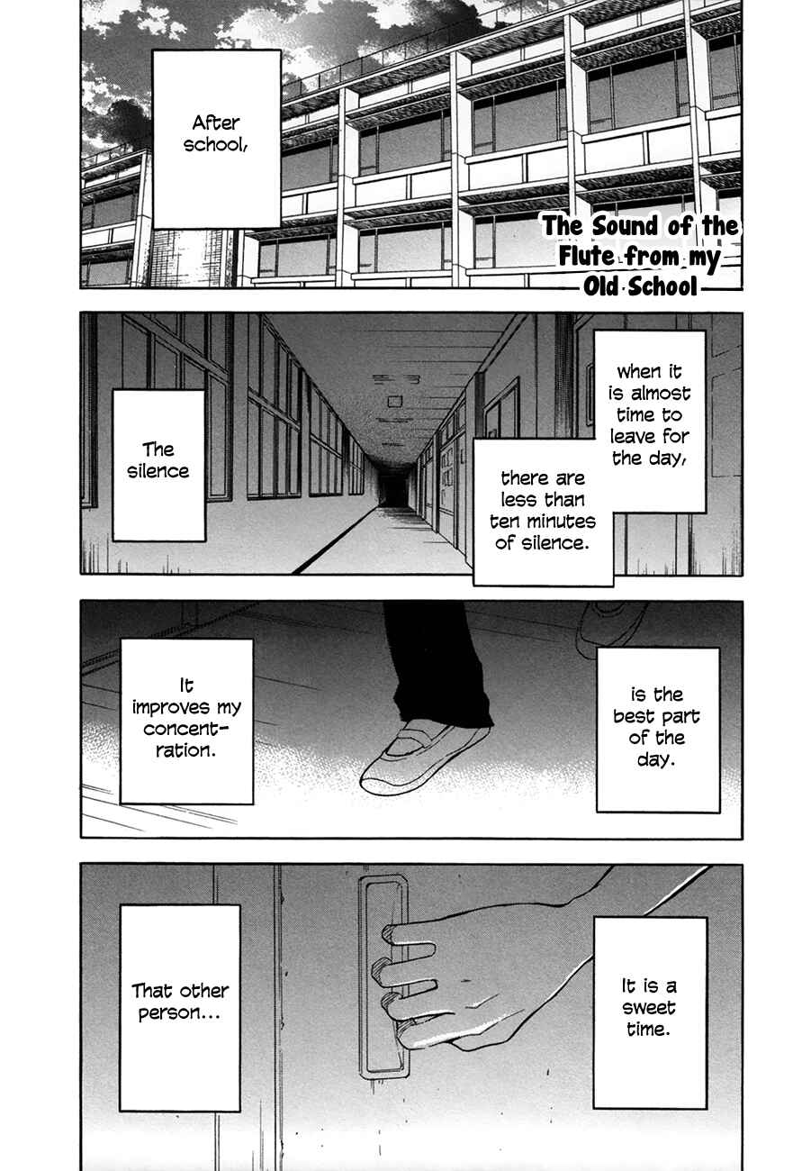 If It Is Fine With My Blood Chapter 6.5 - Page 1