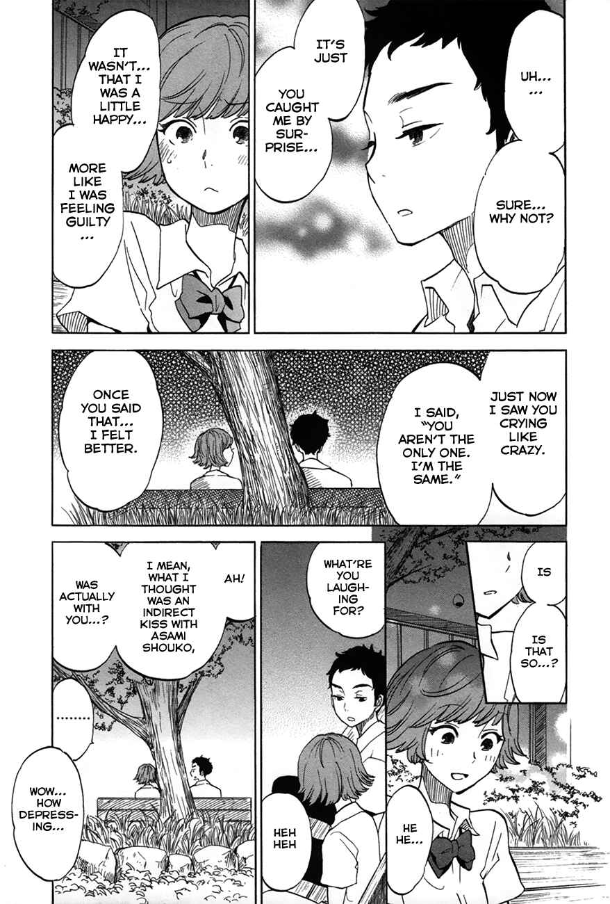 If It Is Fine With My Blood Chapter 6.5 - Page 10