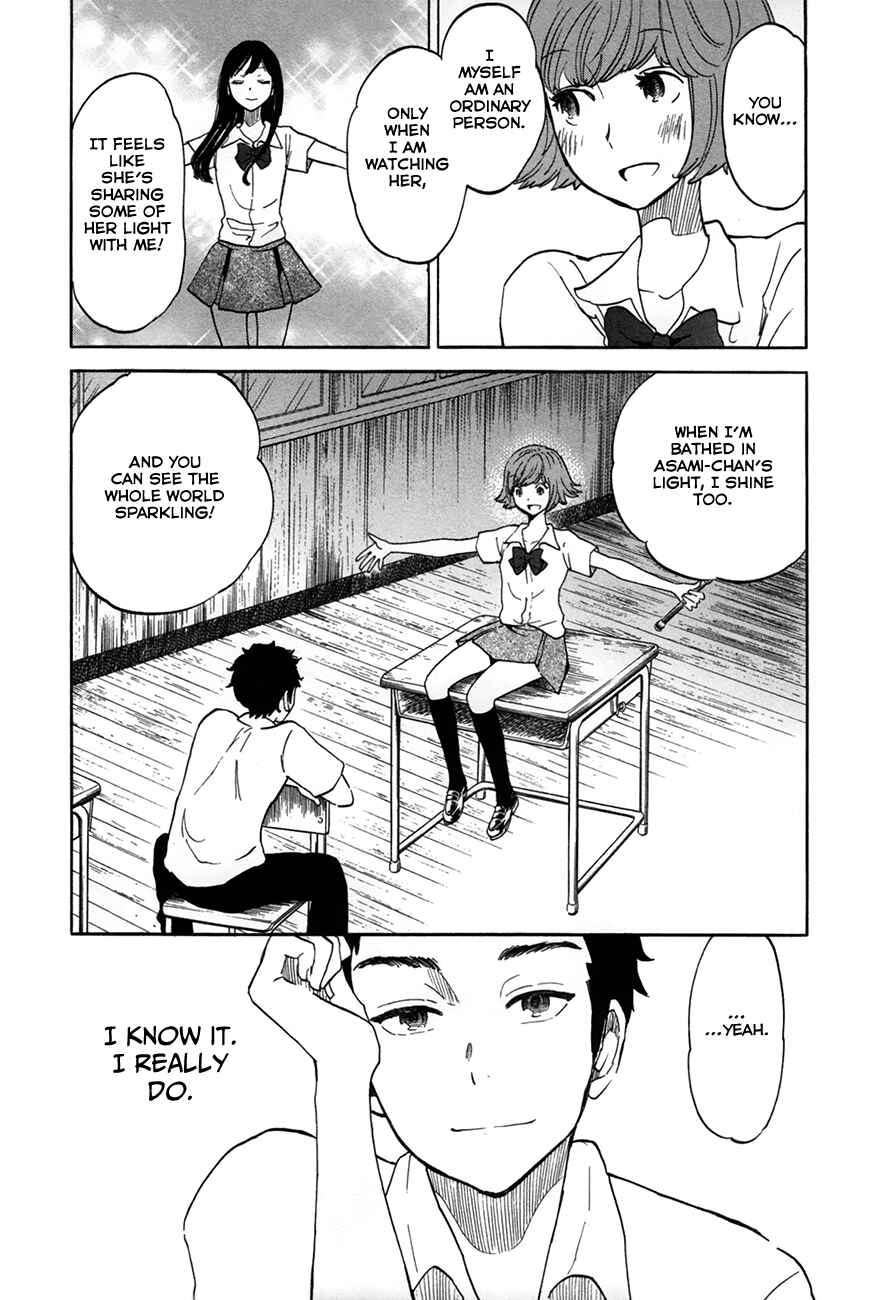 If It Is Fine With My Blood Chapter 6.5 - Page 13