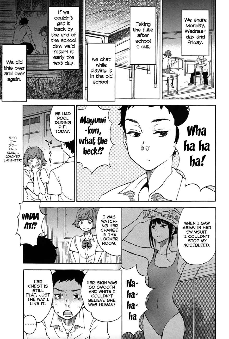 If It Is Fine With My Blood Chapter 6.5 - Page 14