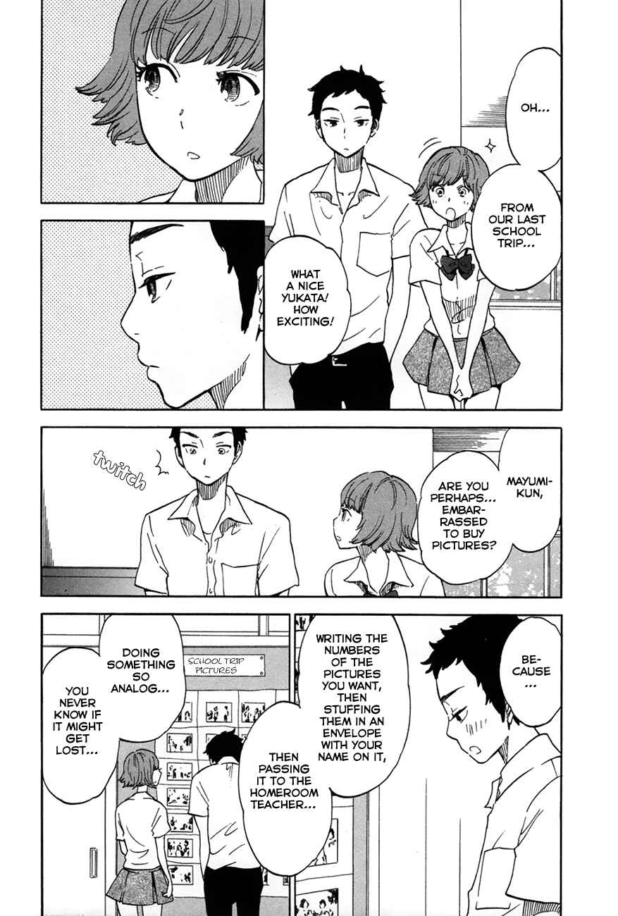 If It Is Fine With My Blood Chapter 6.5 - Page 17