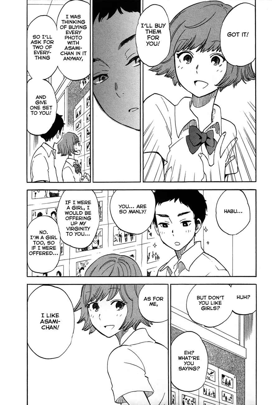 If It Is Fine With My Blood Chapter 6.5 - Page 18