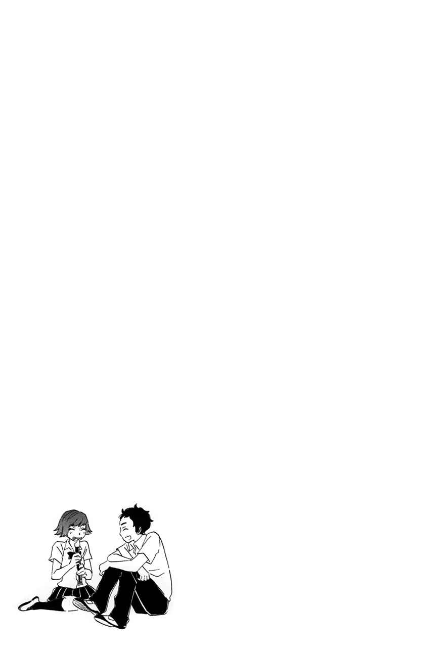If It Is Fine With My Blood Chapter 6.5 - Page 29