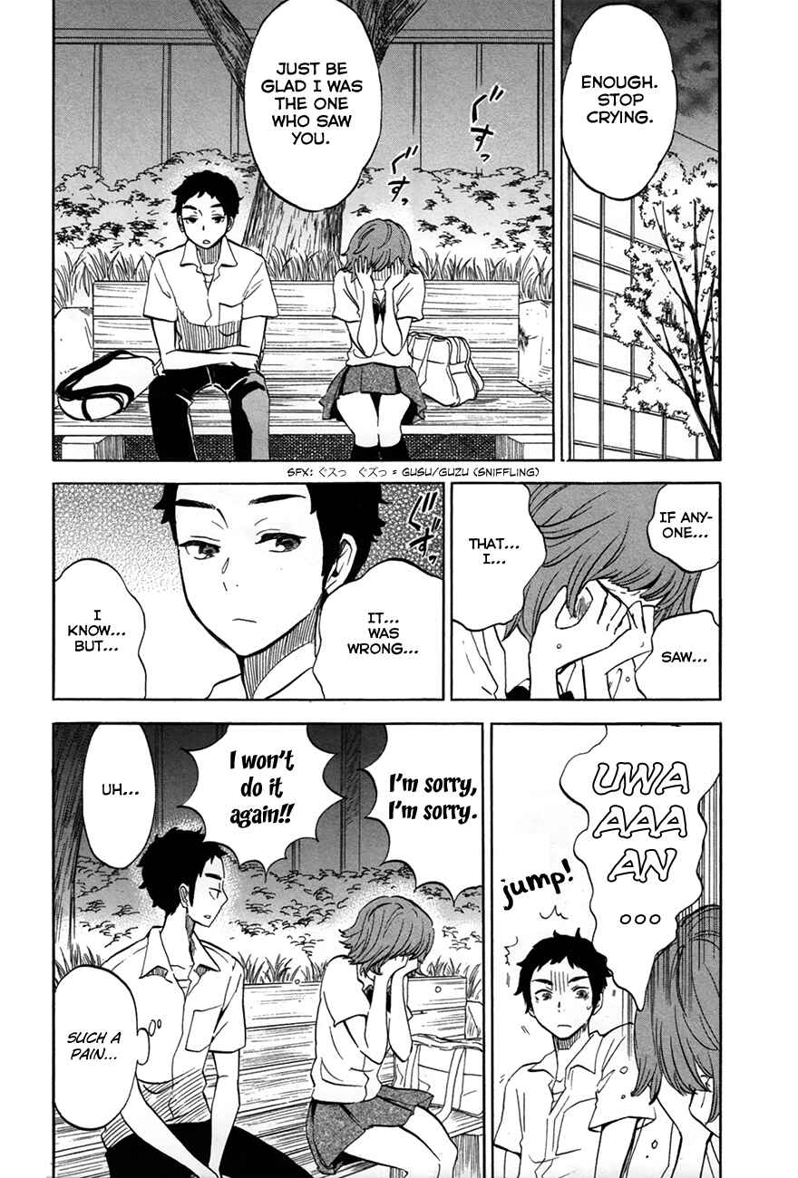 If It Is Fine With My Blood Chapter 6.5 - Page 5