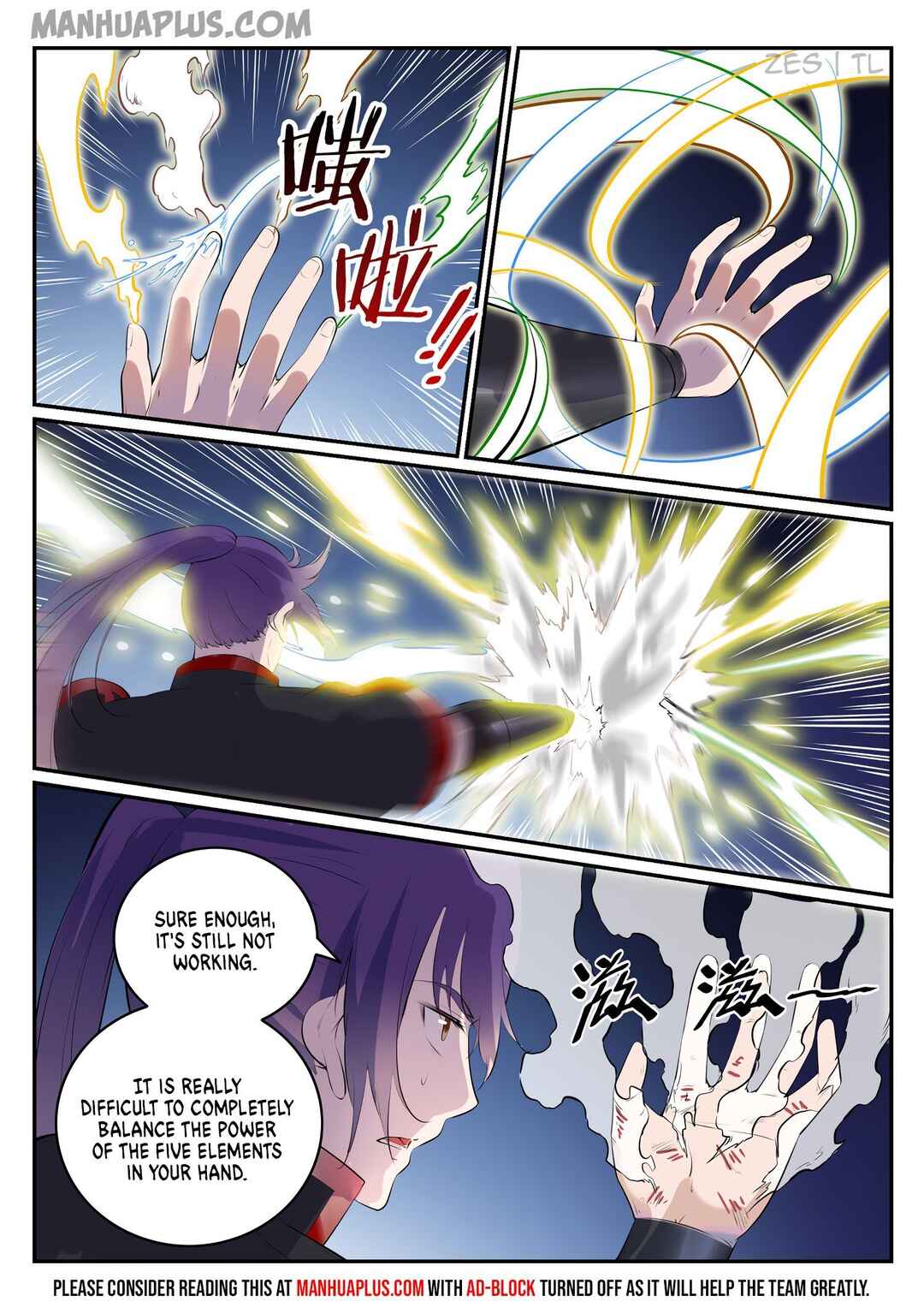 Bǎiliàn Chéngshén Chapter 613 - Page 14