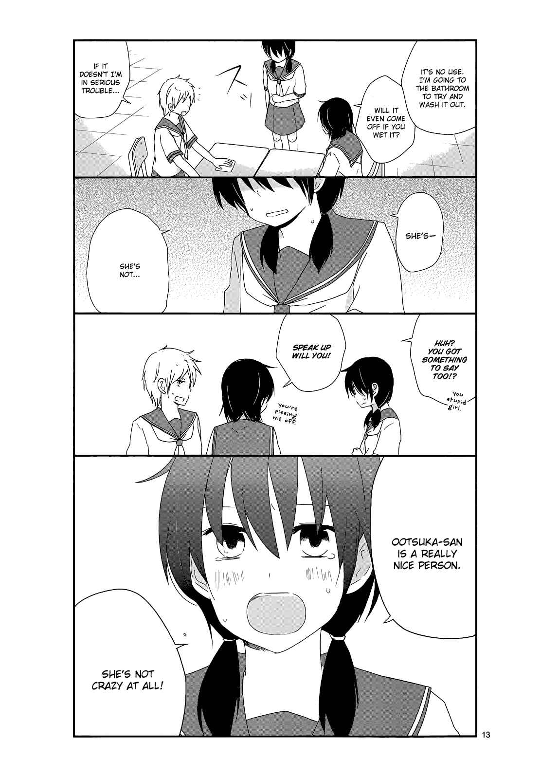 Shishunki Bitter Change Chapter 13 - Page 12