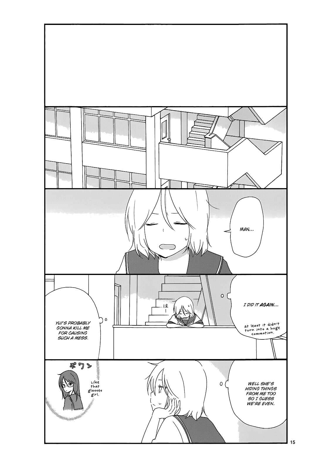 Shishunki Bitter Change Chapter 13 - Page 14