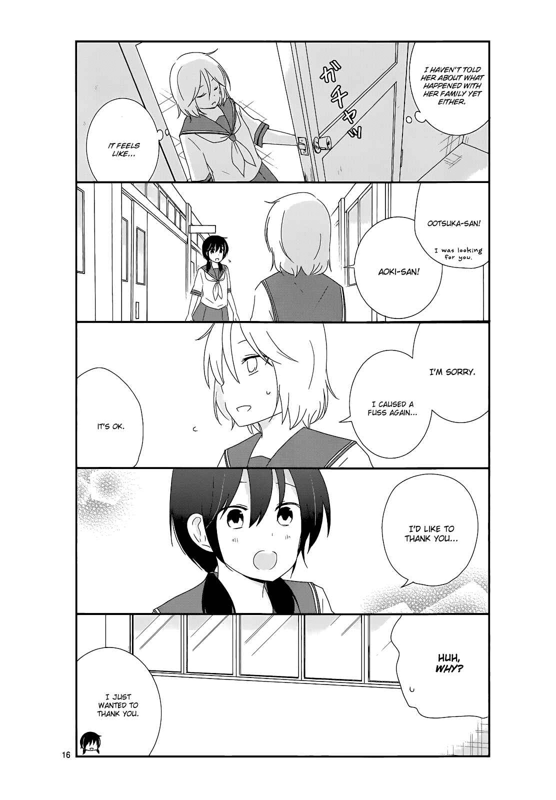Shishunki Bitter Change Chapter 13 - Page 15