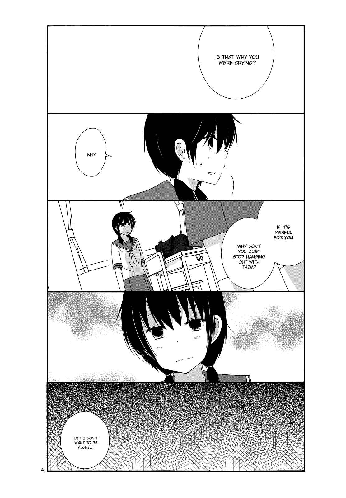 Shishunki Bitter Change Chapter 13 - Page 3