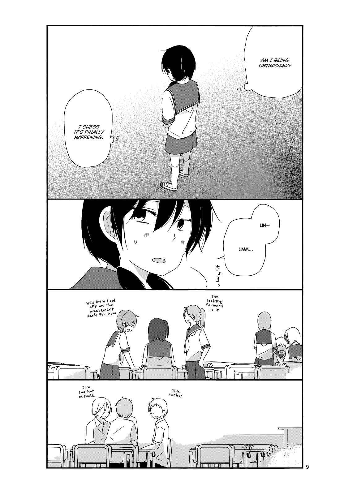 Shishunki Bitter Change Chapter 13 - Page 8