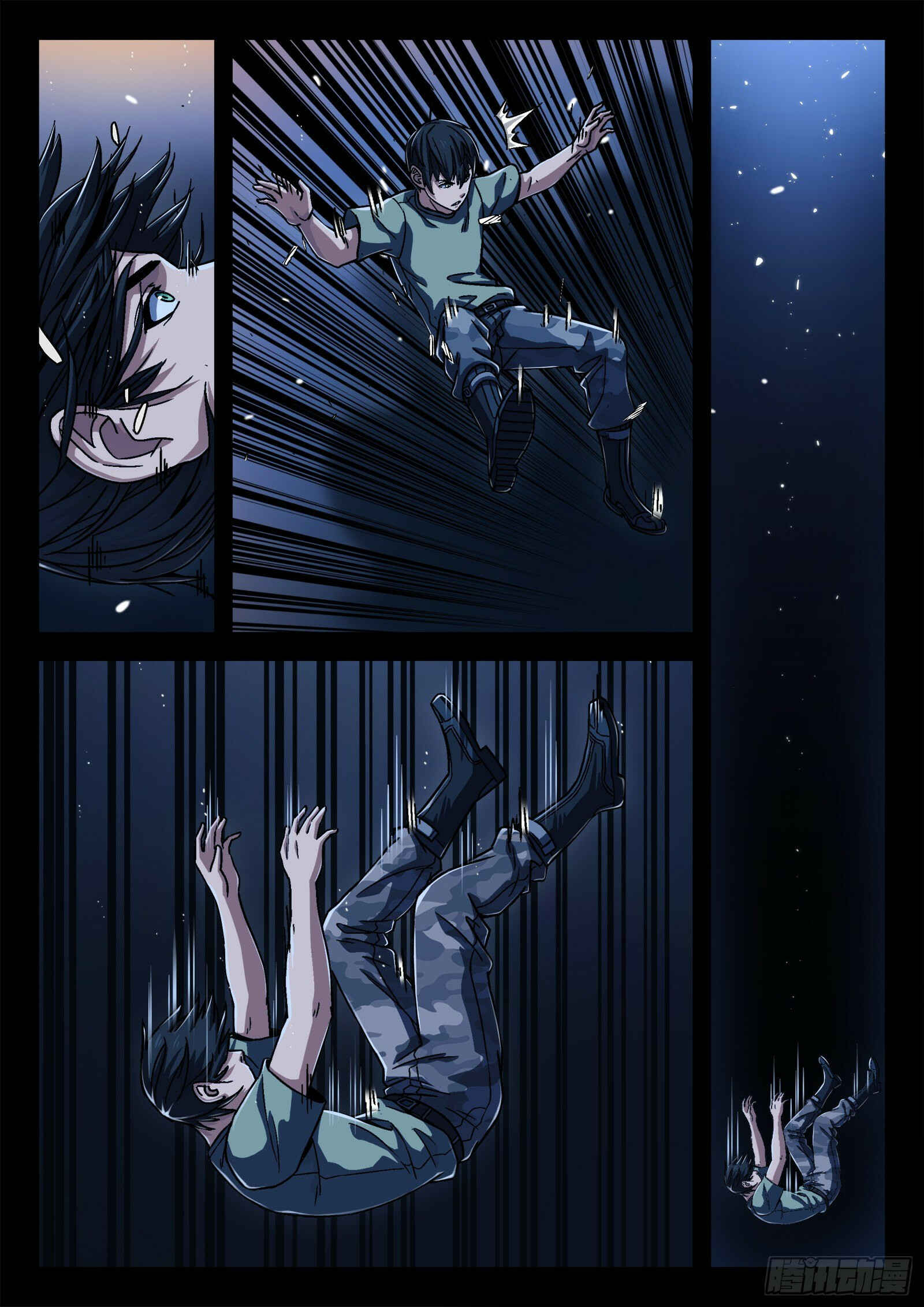 Beyond the Sky Chapter 24 - Page 15