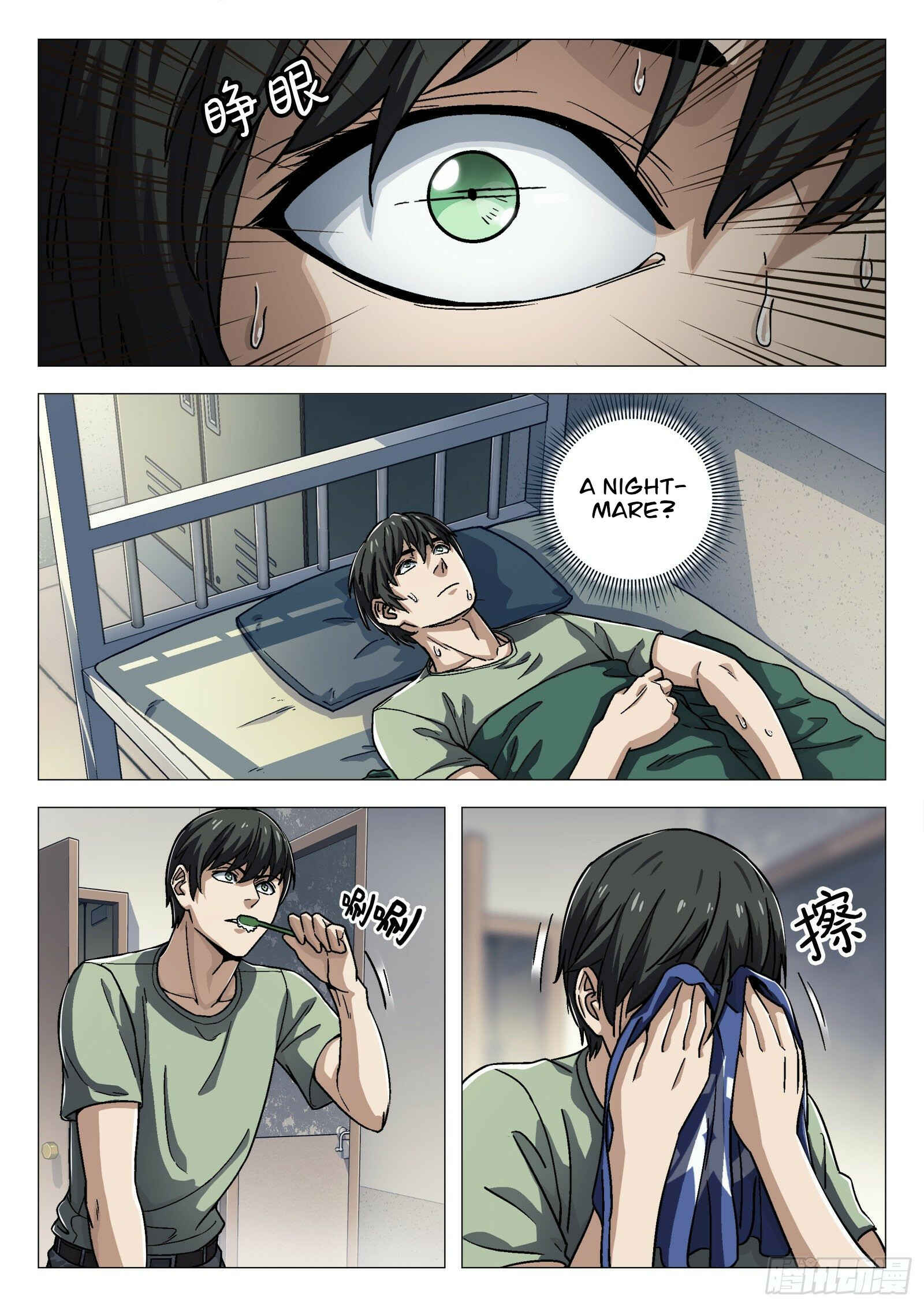 Beyond the Sky Chapter 24 - Page 16