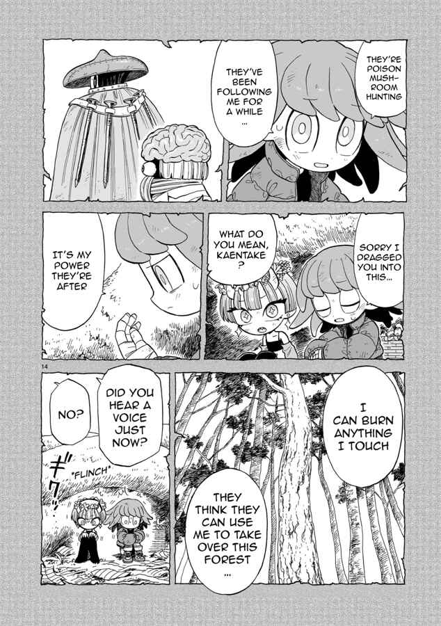 Doku Doku Mori Mori Chapter 8 - Page 14