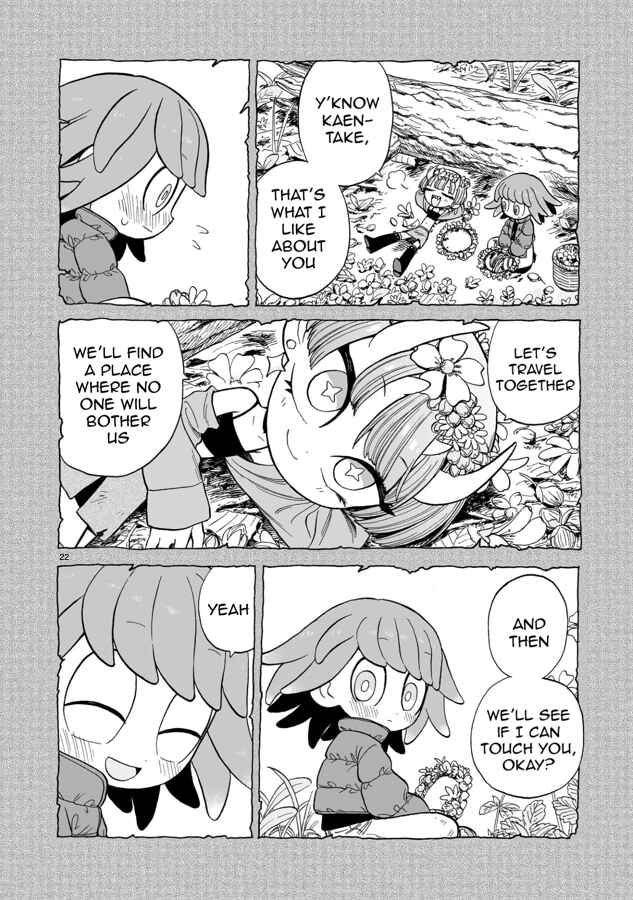 Doku Doku Mori Mori Chapter 8 - Page 22