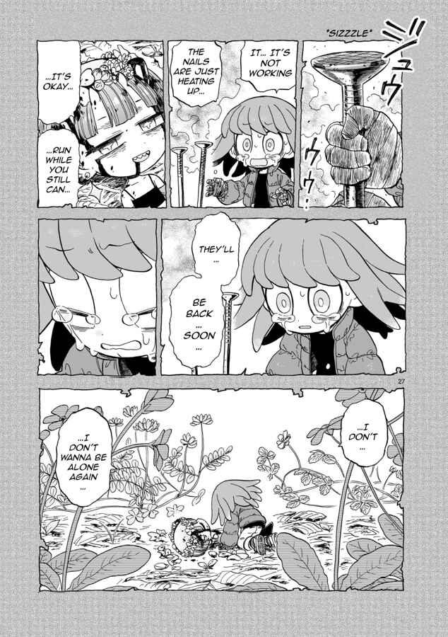 Doku Doku Mori Mori Chapter 8 - Page 27