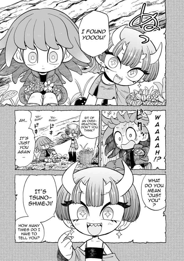 Doku Doku Mori Mori Chapter 8 - Page 5