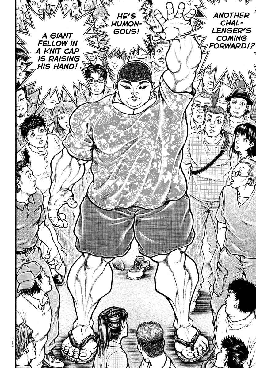 Bakidou Chapter 3 - Page 20
