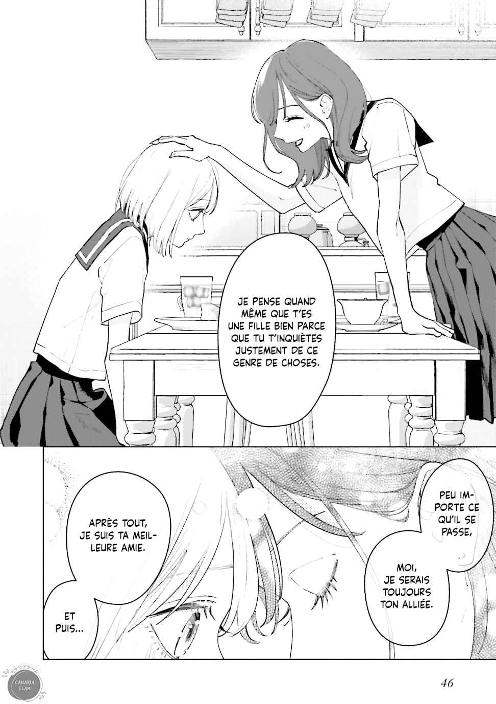 Studio Cabana Chapter 10 - Page 17