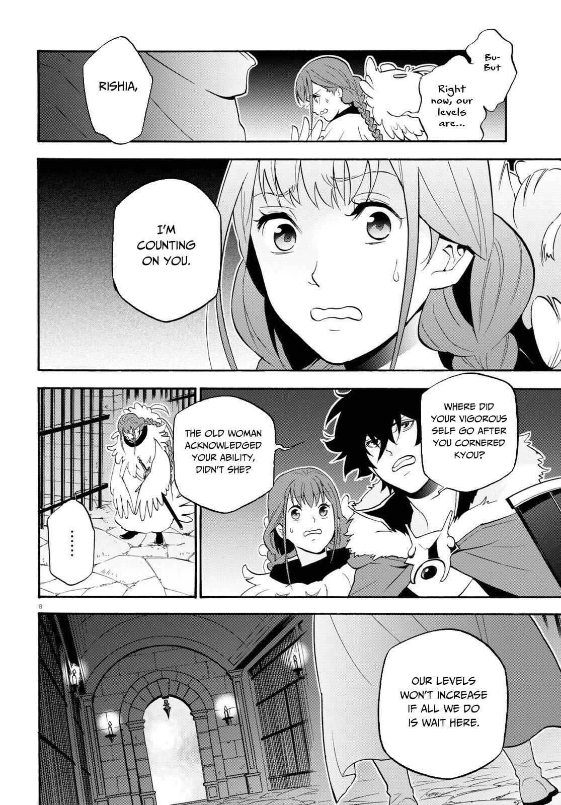 Tate no Yuusha no Nariagari Chapter 63 - Page 12
