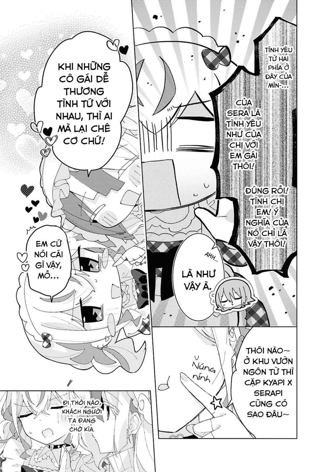 Herami Shimai wa Docchi mo Yanderu Chapter 27 - Page 12