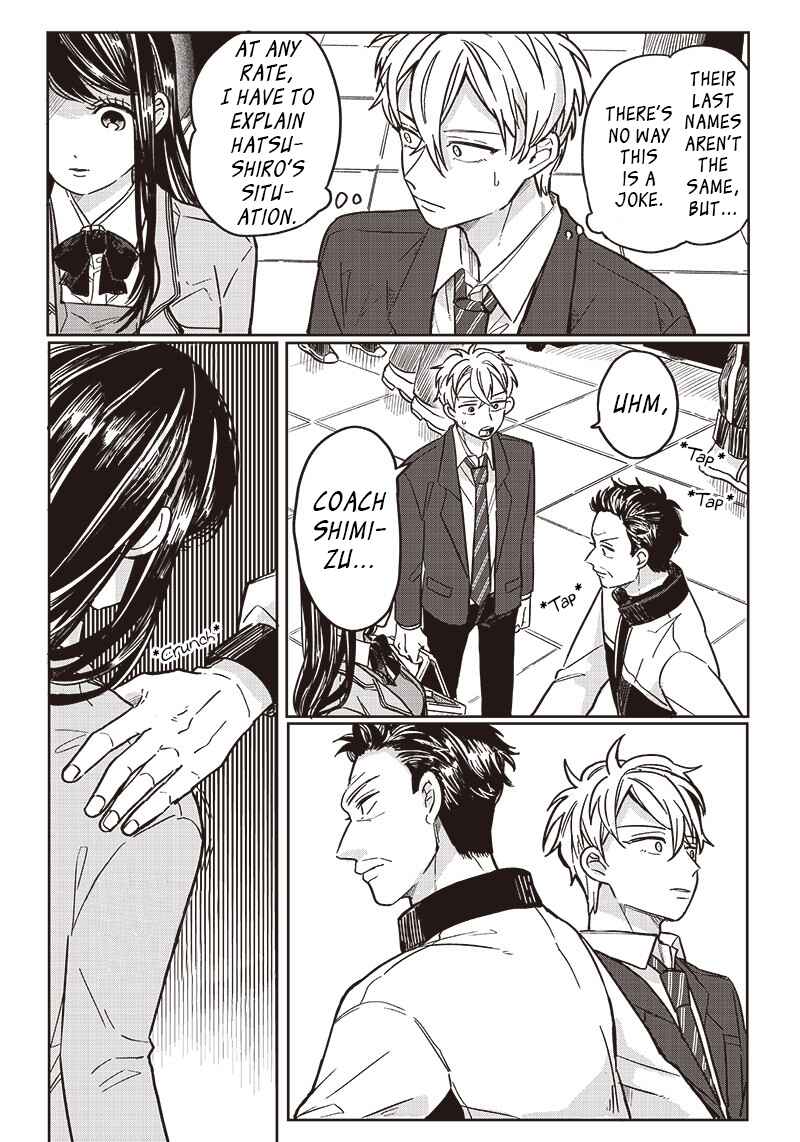 Tobioriyou to Shiteiru Joshikousei wo Tasuketara Dou Naru no ka? Chapter 12 - Page 14