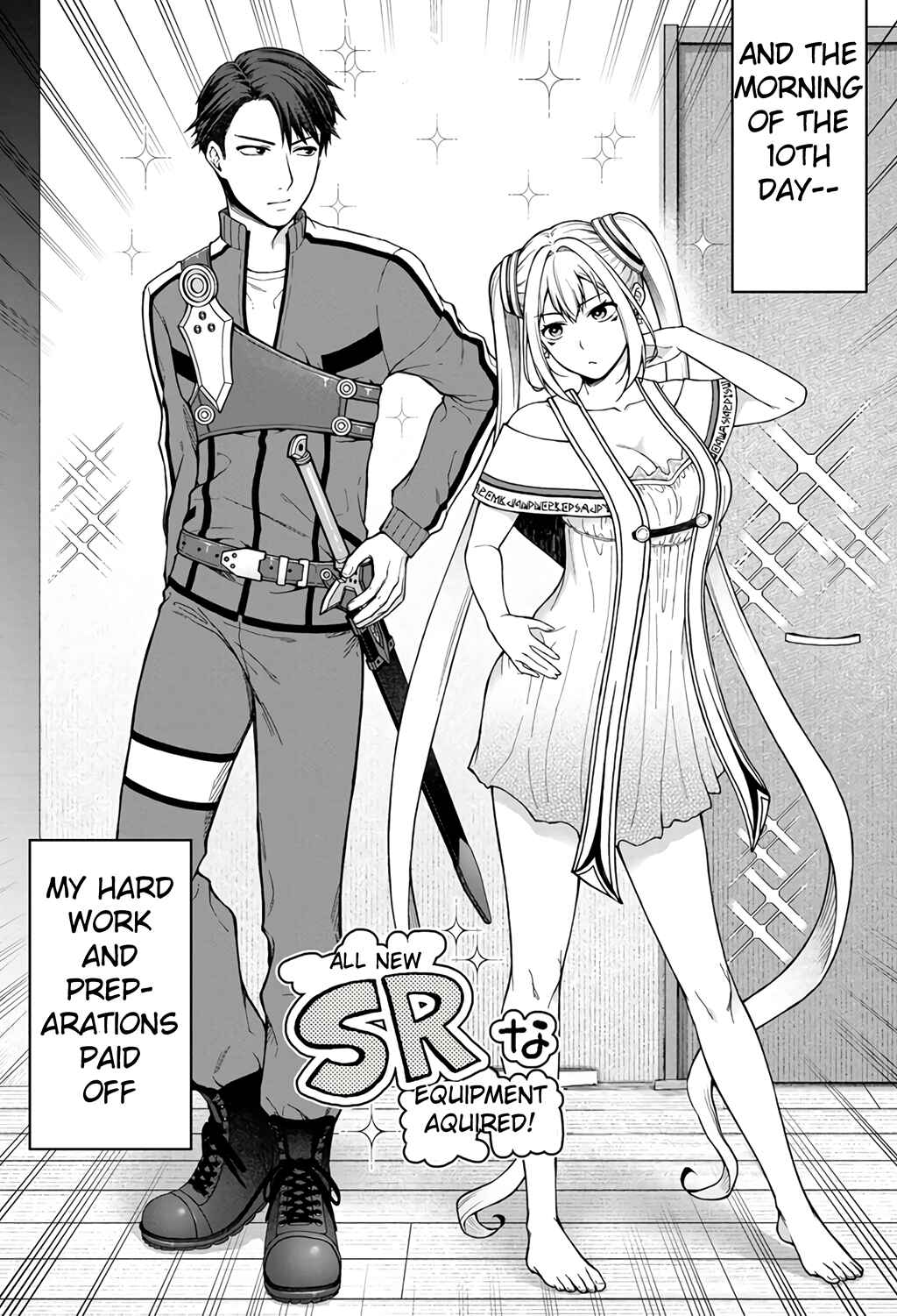 Tenshi o Ikasete Item Get!! Ikigacha de Dungeon Kouryaku! Chapter 2 - Page 24