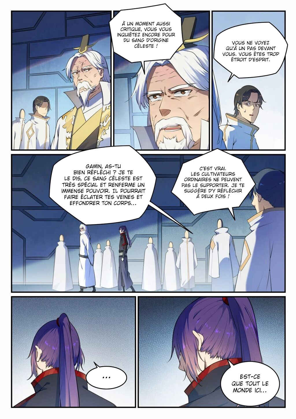 Bǎiliàn Chéngshén Chapter 694 - Page 10