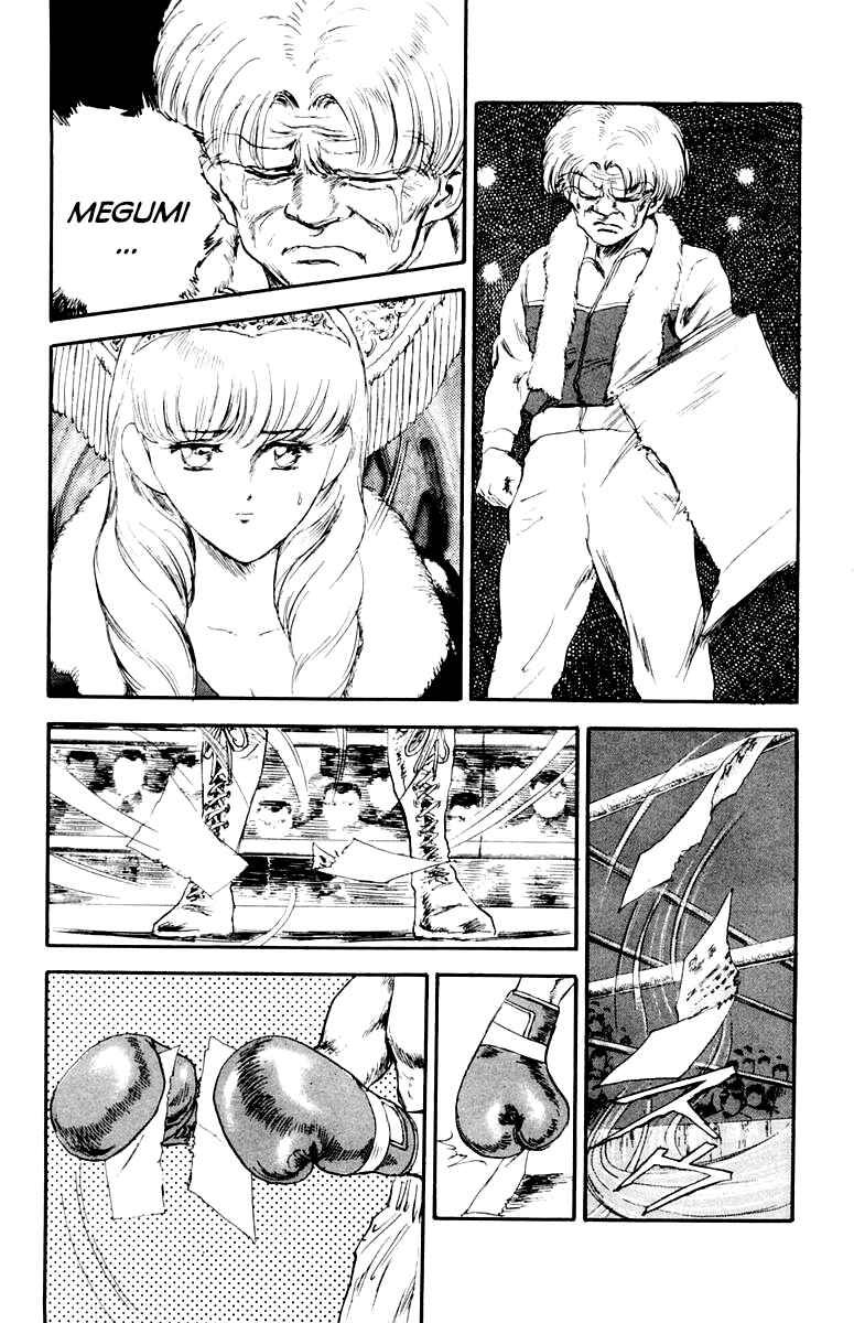 Makai Gakuen Chapter 86 - Page 7