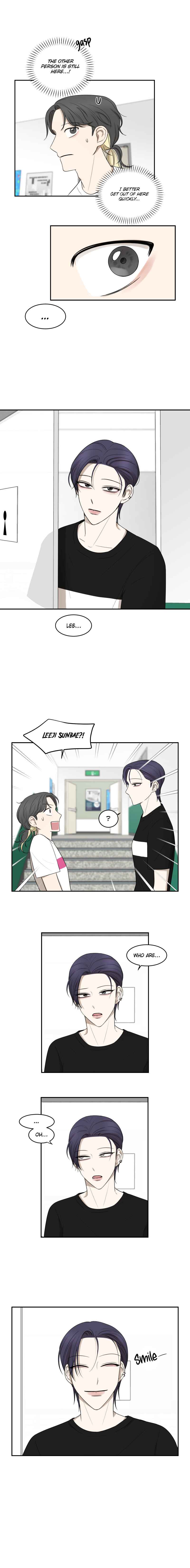 Make It Real Chapter 9 - Page 7