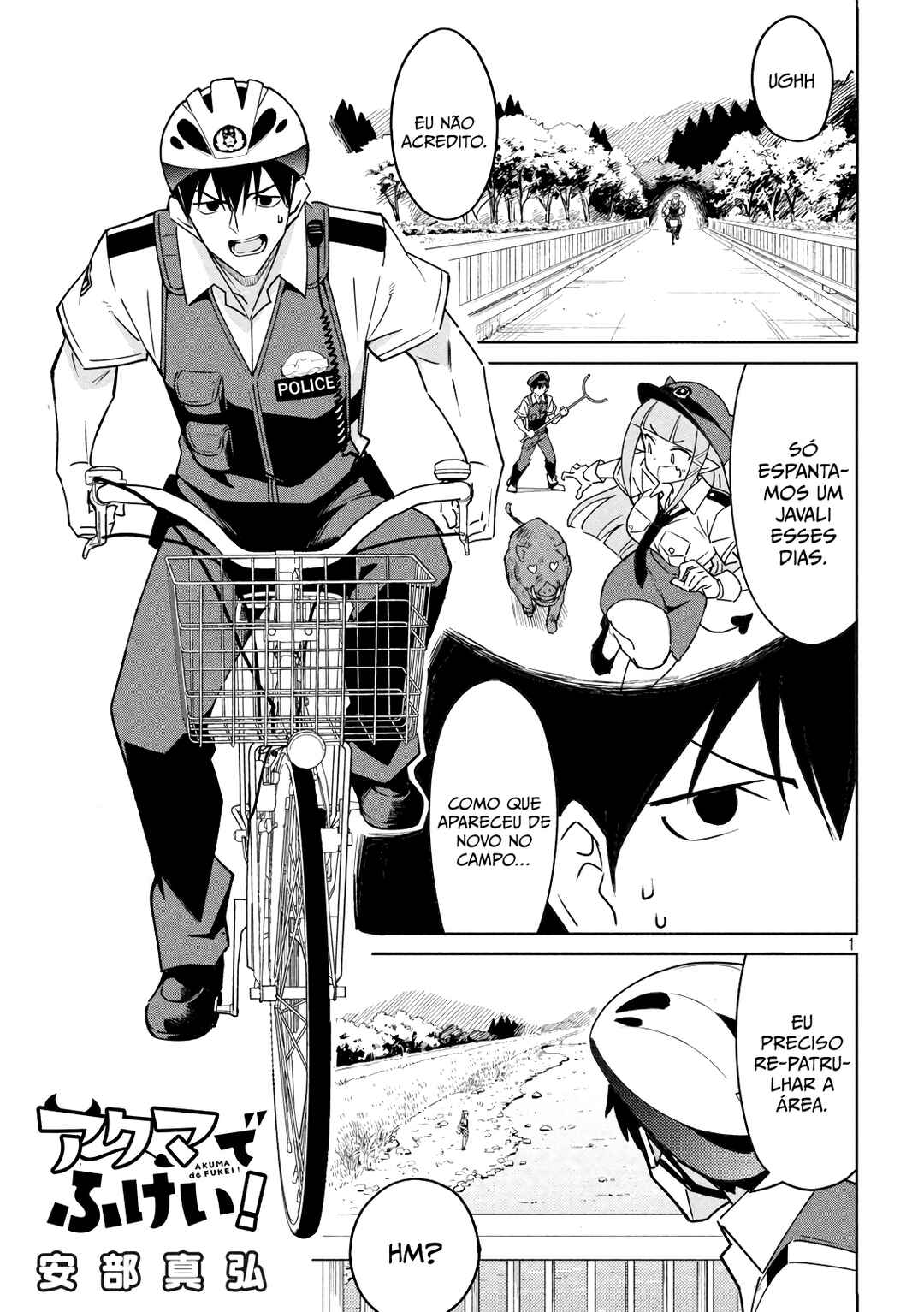 Akuma de Fukei! Chapter 5 - Page 2