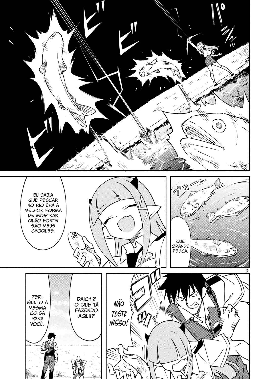 Akuma de Fukei! Chapter 5 - Page 4