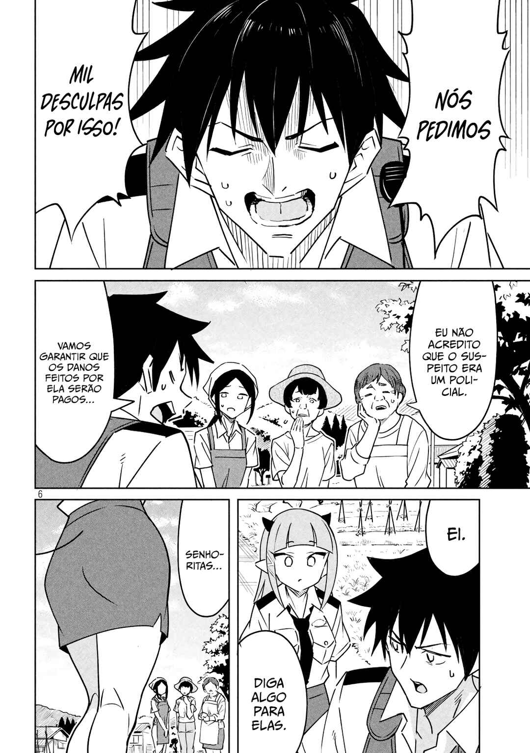 Akuma de Fukei! Chapter 5 - Page 7