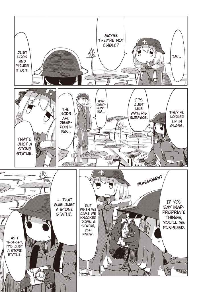Shoujo Shuumatsu Ryokou Chapter 10 - Page 13
