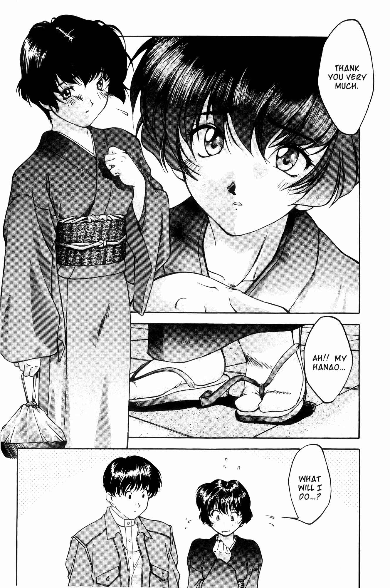 Ai Yori Aoshi Chapter 1 - Page 12
