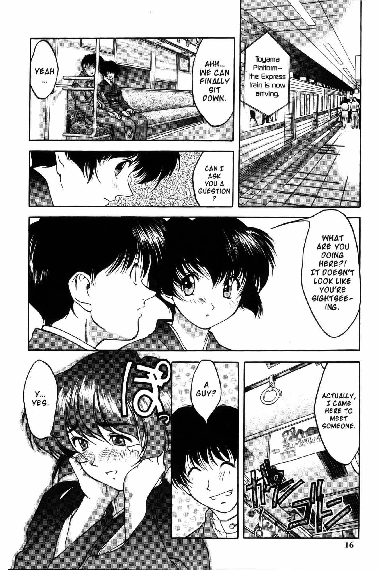 Ai Yori Aoshi Chapter 1 - Page 19