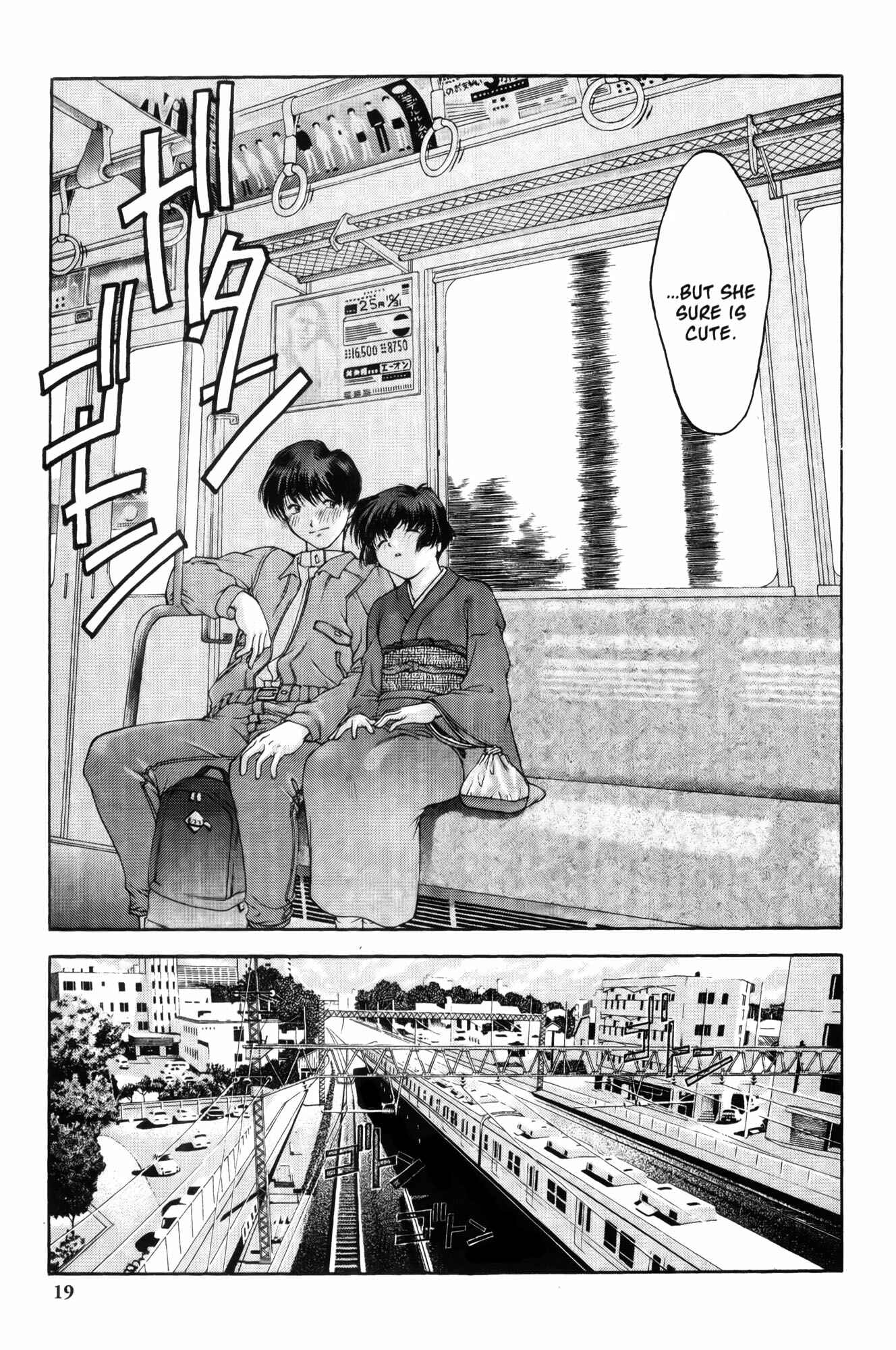 Ai Yori Aoshi Chapter 1 - Page 22
