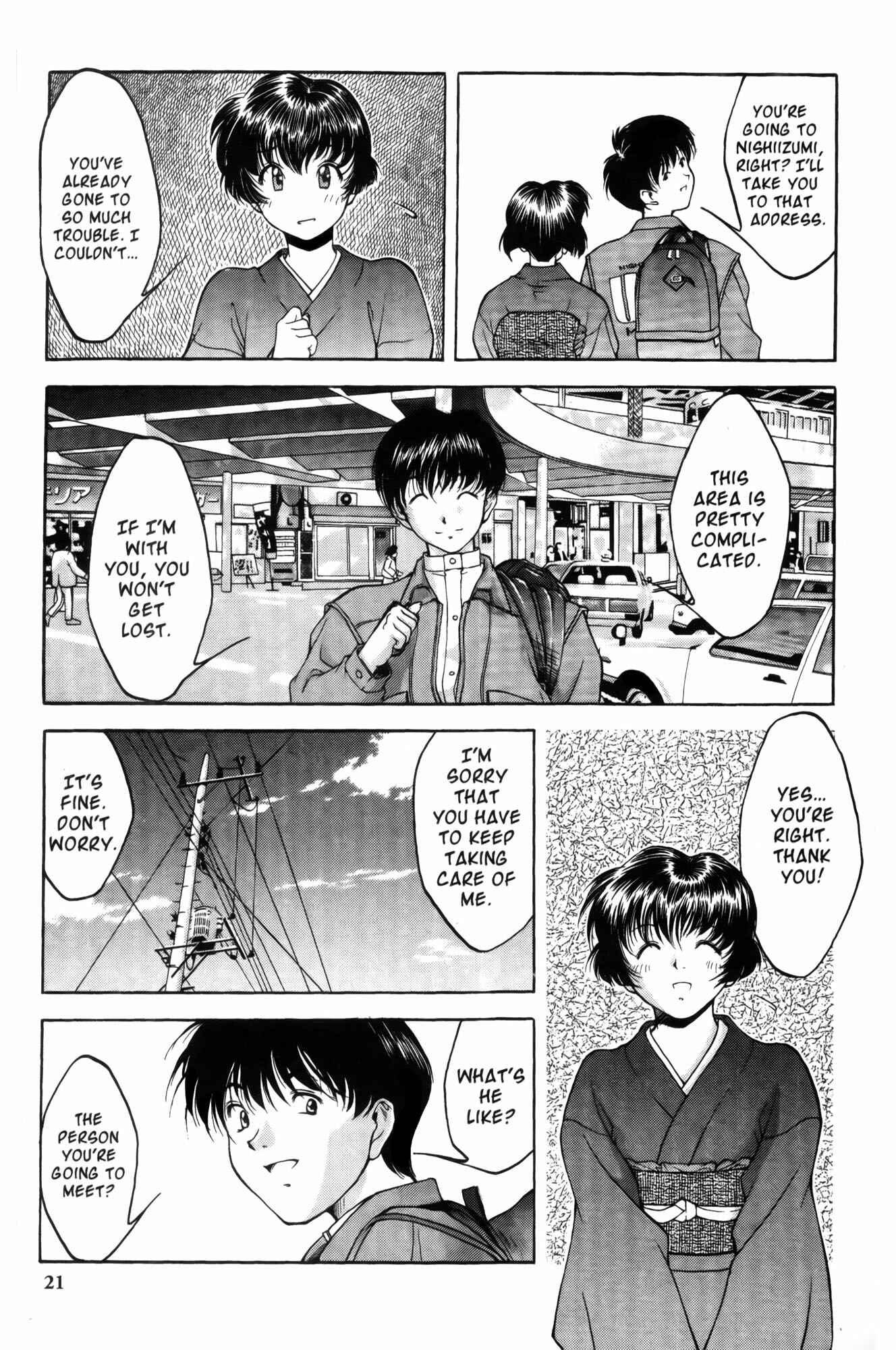 Ai Yori Aoshi Chapter 1 - Page 24