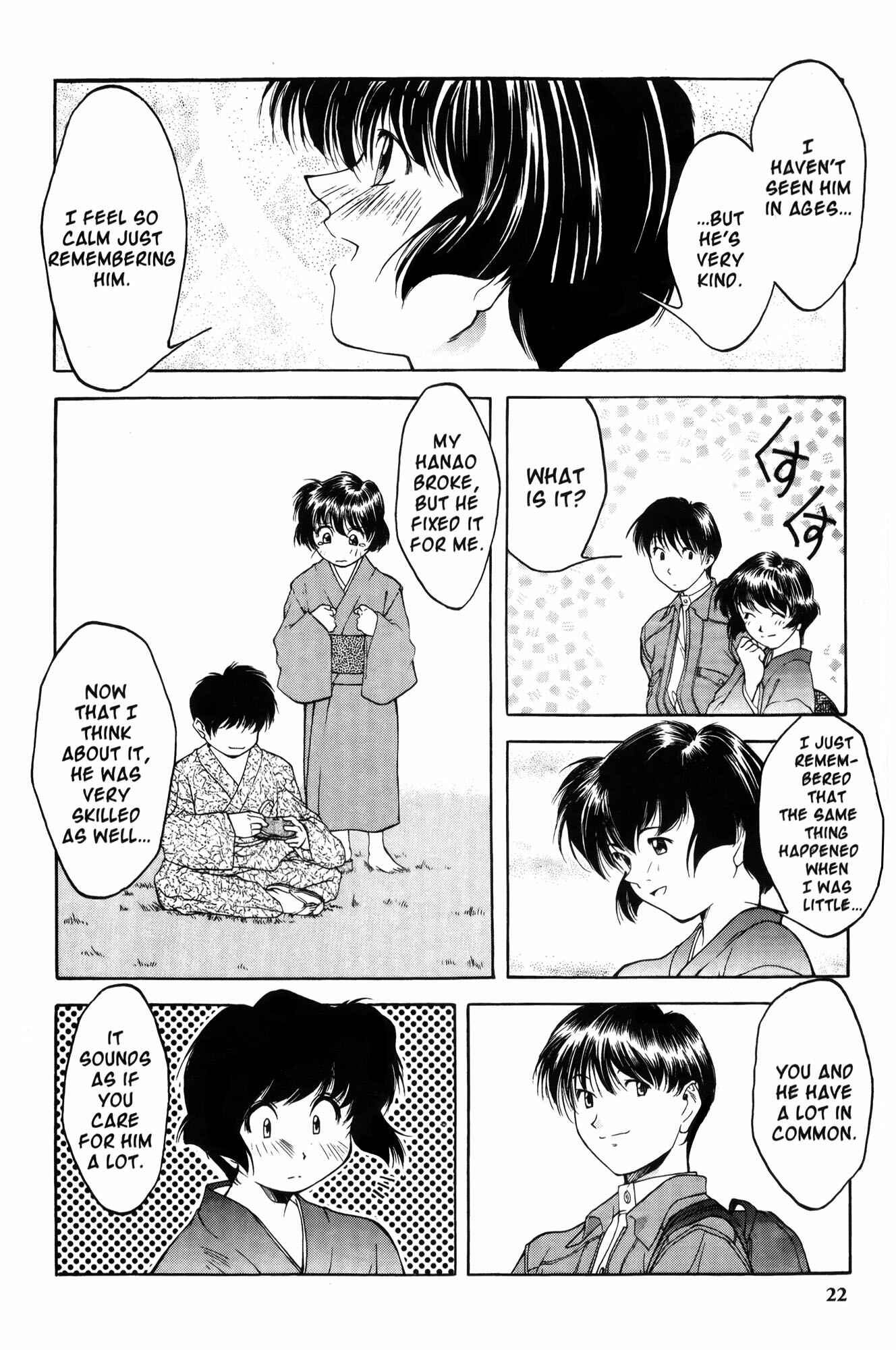 Ai Yori Aoshi Chapter 1 - Page 25