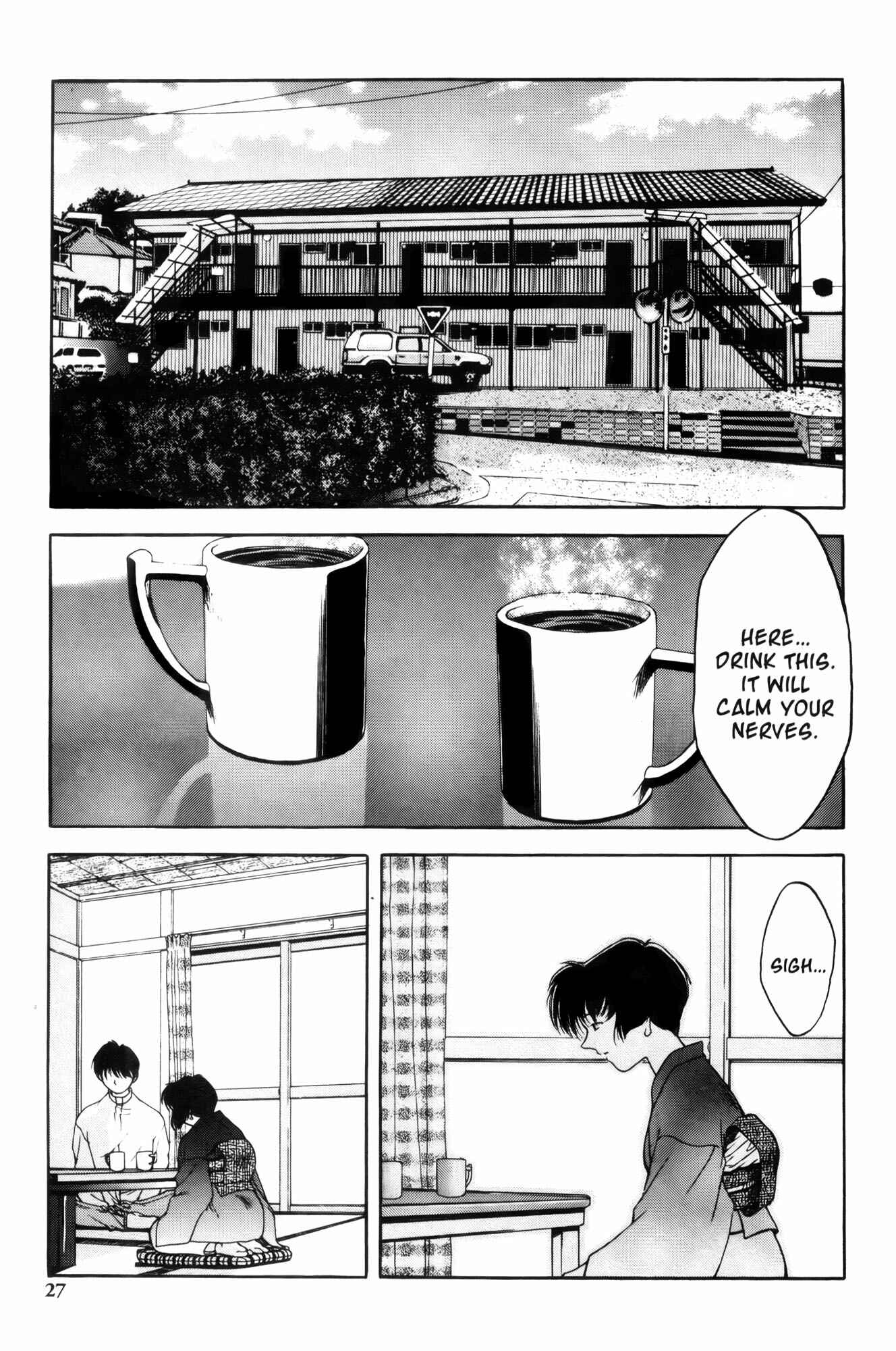 Ai Yori Aoshi Chapter 1 - Page 30
