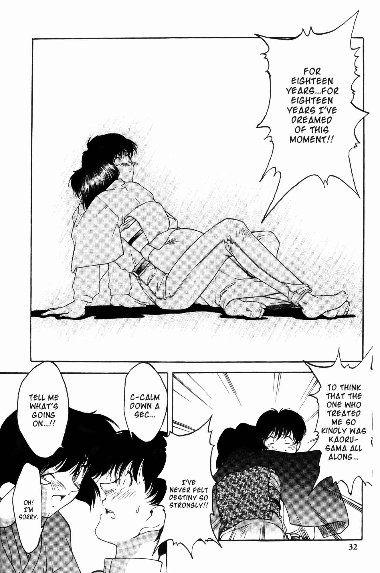 Ai Yori Aoshi Chapter 1 - Page 35
