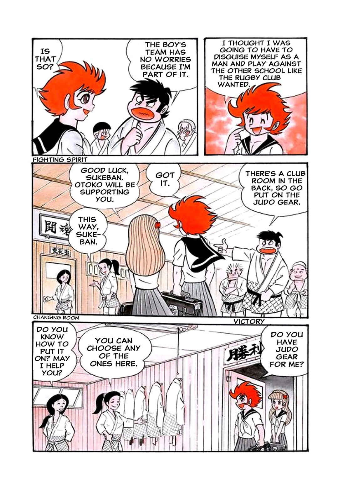 I Am Sukeban Chapter 5 - Page 13